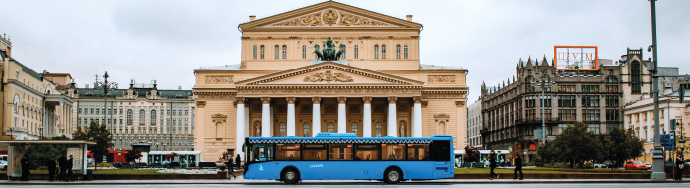 Синий автобус