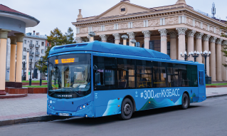 Автобус в южном городе