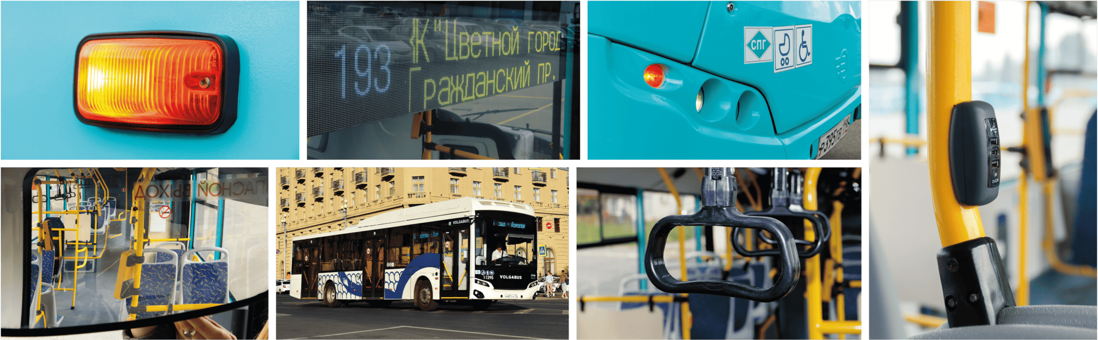 Реформы НТА