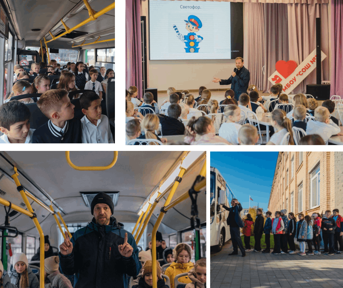 Учебный Волгабусик